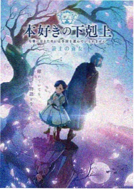 GOGOGO高清完整版 动漫大冒险