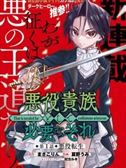 GOGOGO高清完整版 资讯