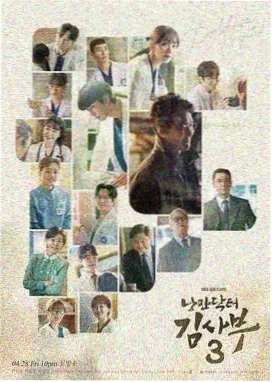 GOGOGO高清完整版 动漫资讯