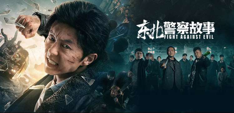 GOGOGO高清完整版 热播推荐
